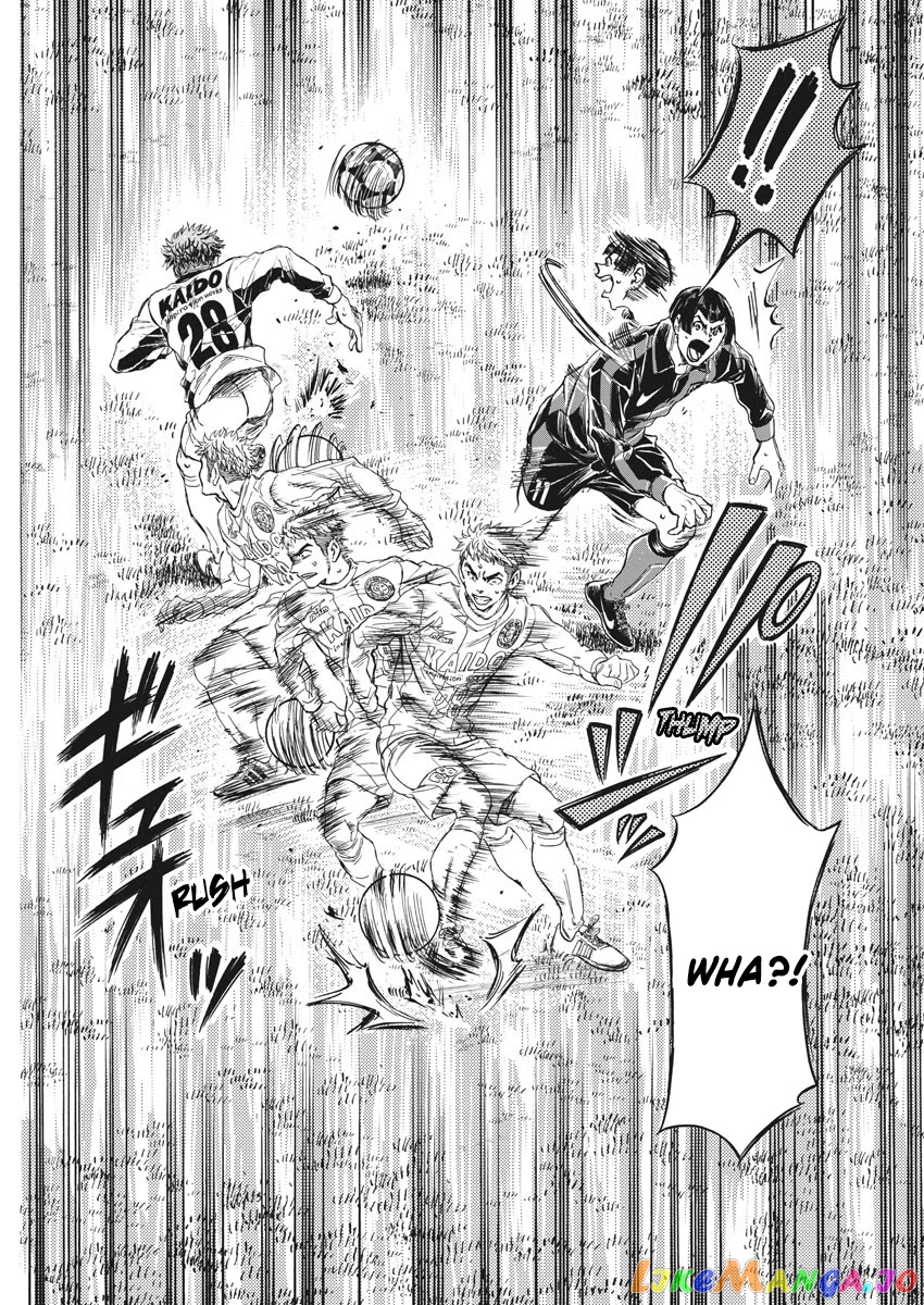 Ao Ashi, Chapter 249 image 18